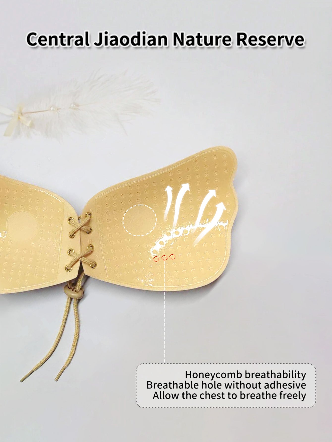 Fabric-based — Push-up Style — "Lala Goddess" Nipple Covers