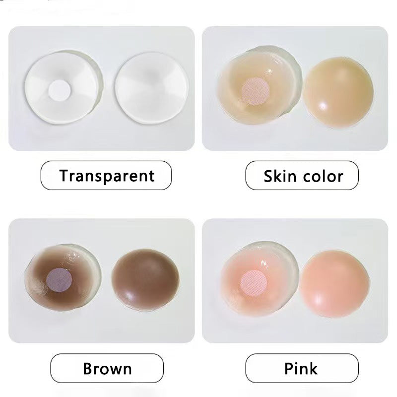 Silicone Nipple Covers (Adhesive)