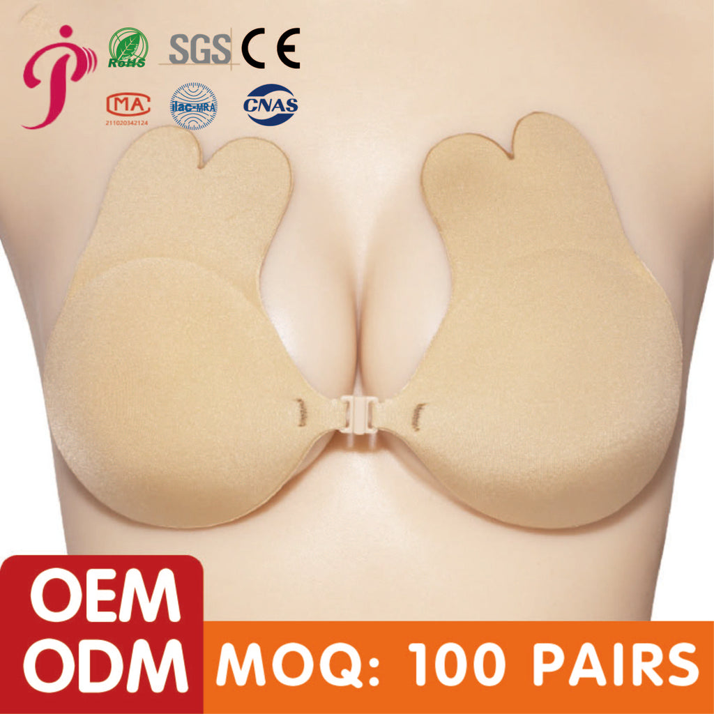 Premium Invisible Strapless Lifting Bra - Backless Rabbit-Ear Front Clasp Sticky Bra