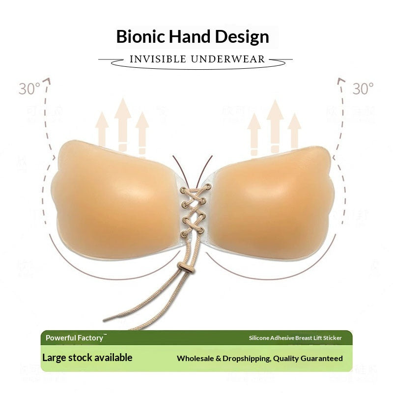 Premium Invisible Strapless Push-Up Bra - Backless Drawstring Self-Adhesive Silicone Bra