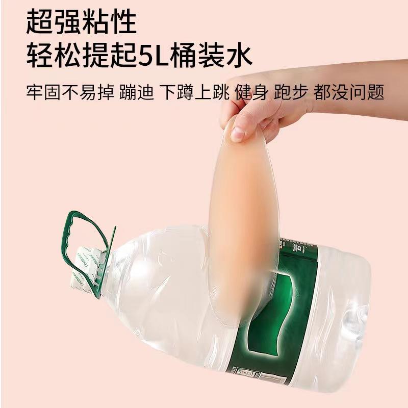 Silicone Calf Pads for Leg Correction – Self-Adhesive Invisible Leg Shaper