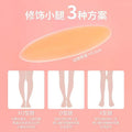 Silicone Calf Pads for Leg Correction – Self-Adhesive Invisible Leg Shaper