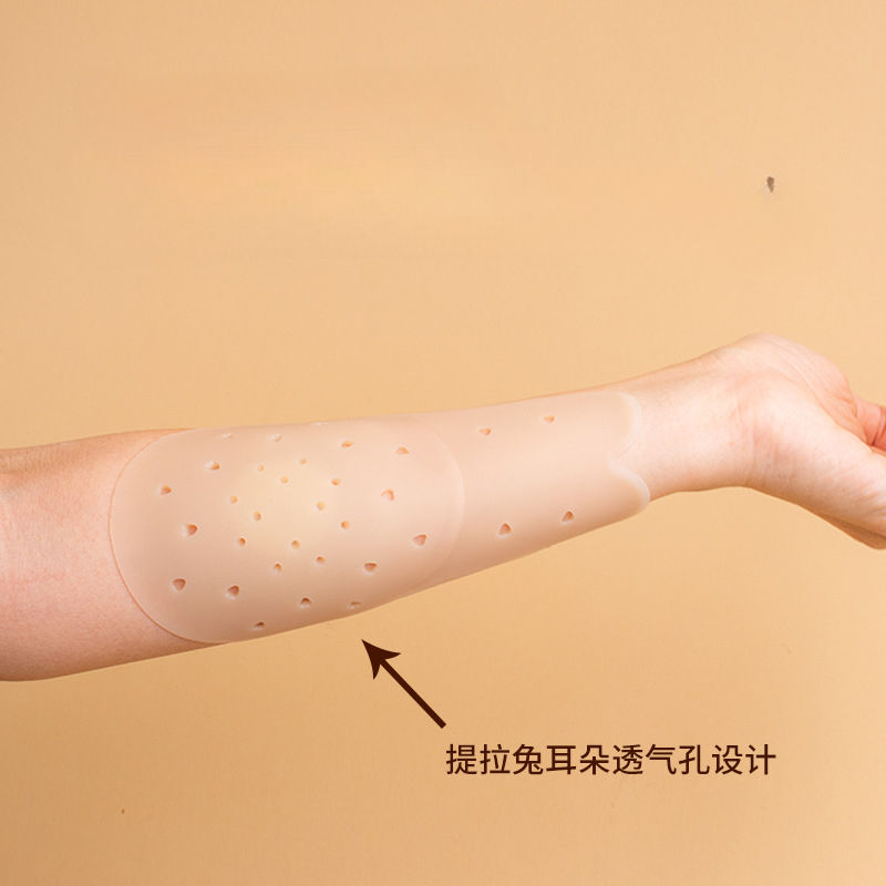 Breathable Rabbit Ear Breast Lift Tape – Seamless Silicone Pasties with Lift
