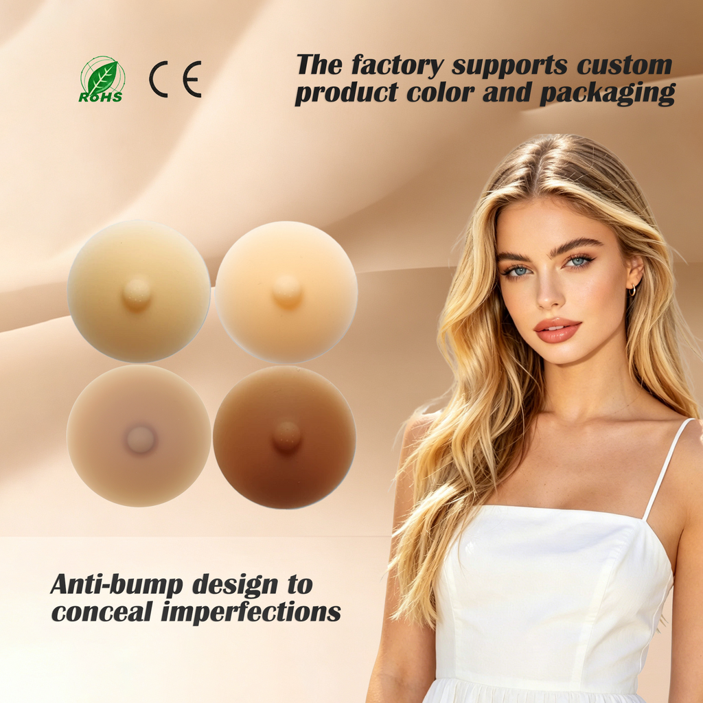 Silicone Solid Nipple Covers