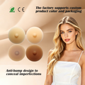 Silicone Solid Nipple Covers