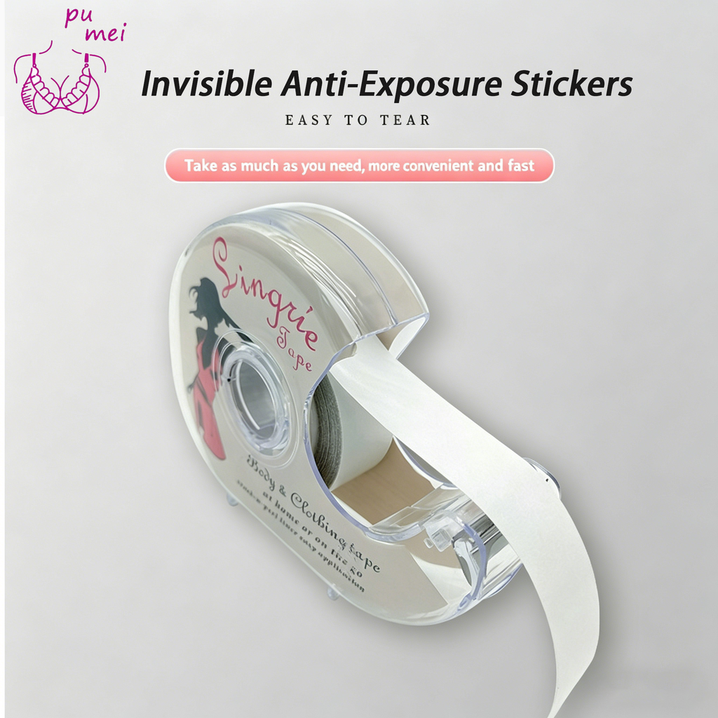 Disposable Anti-Exposure Tape