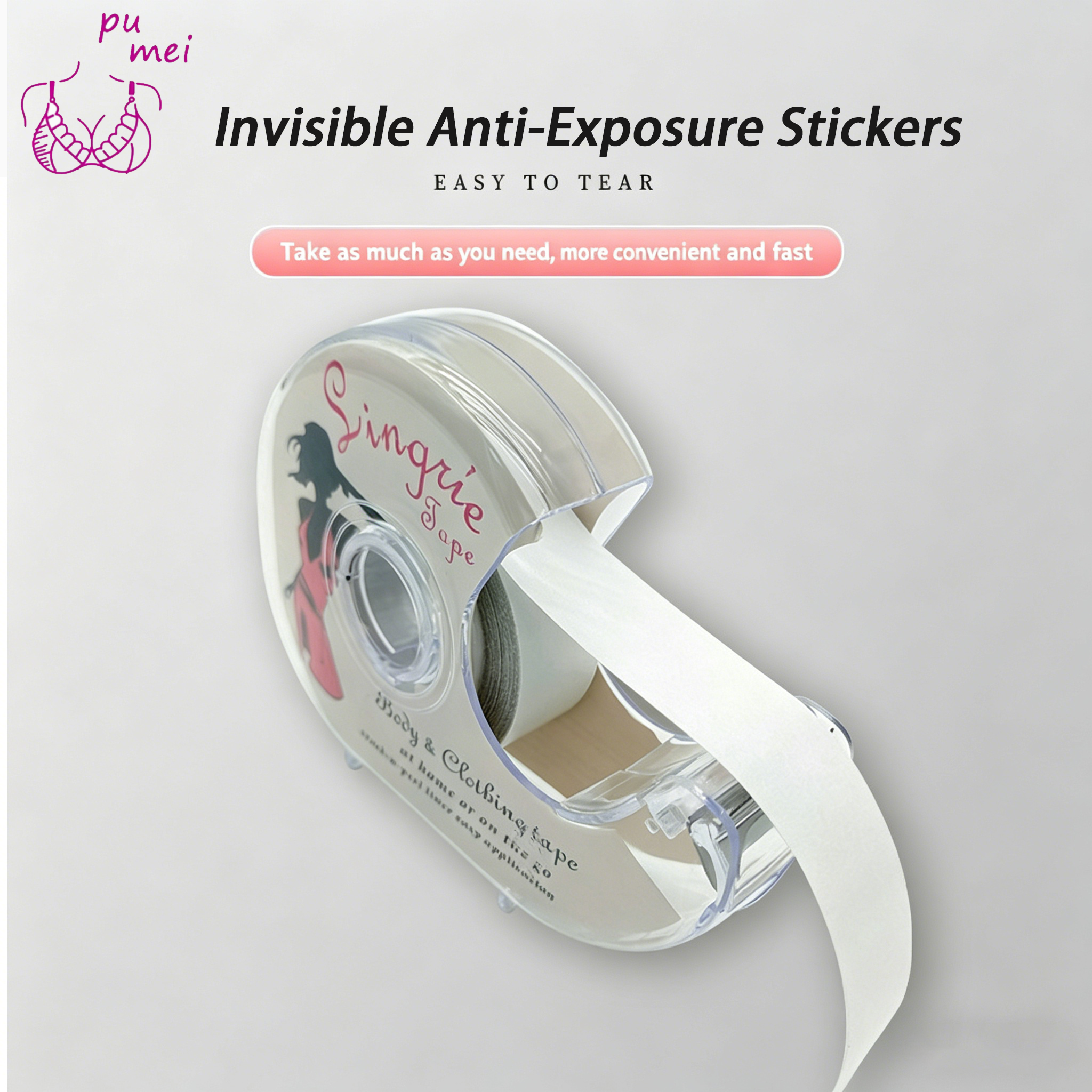 Disposable Anti-Exposure Tape