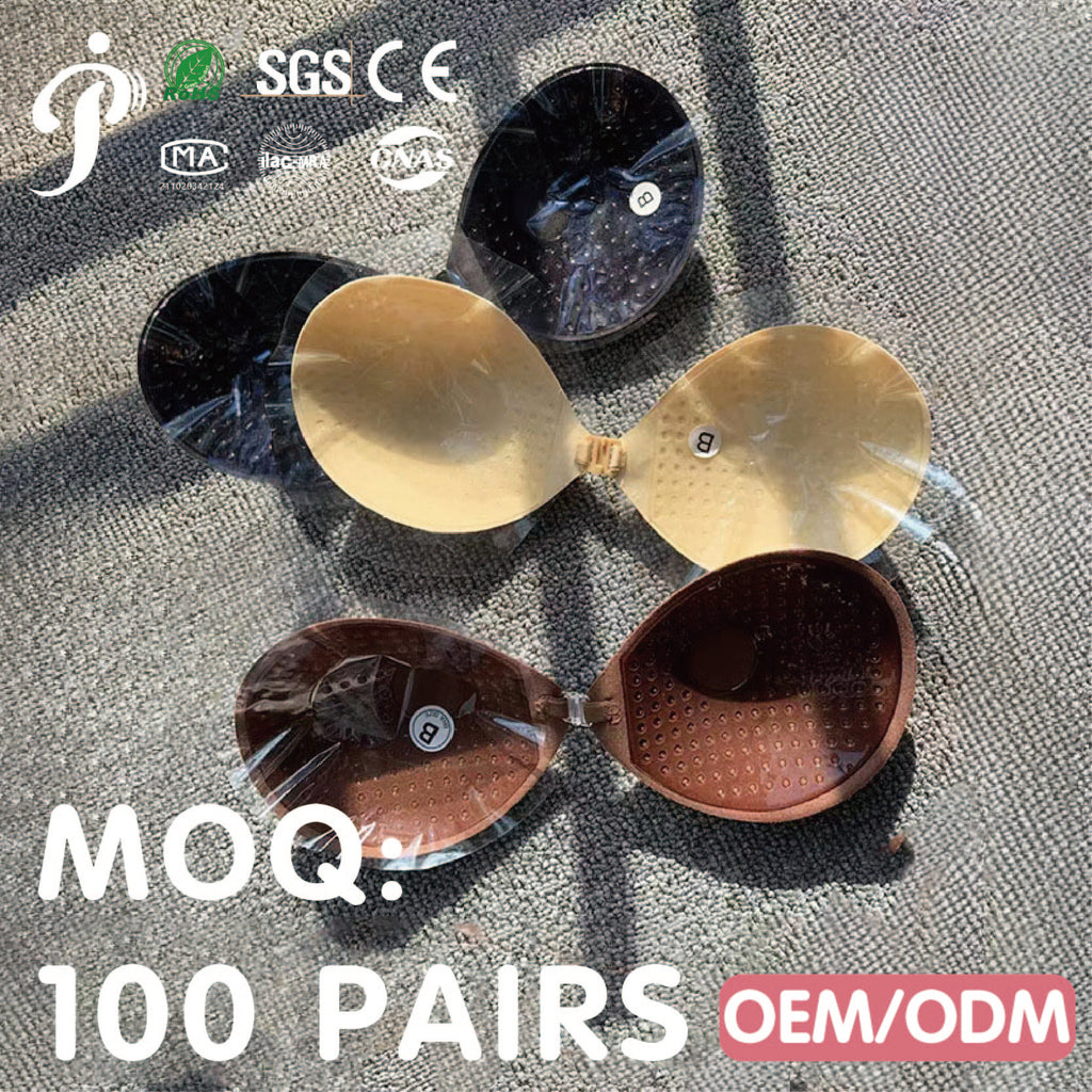 Premium Round Silicone Bra Cups - Invisible Self-Adhesive Circular Push-Up Inserts