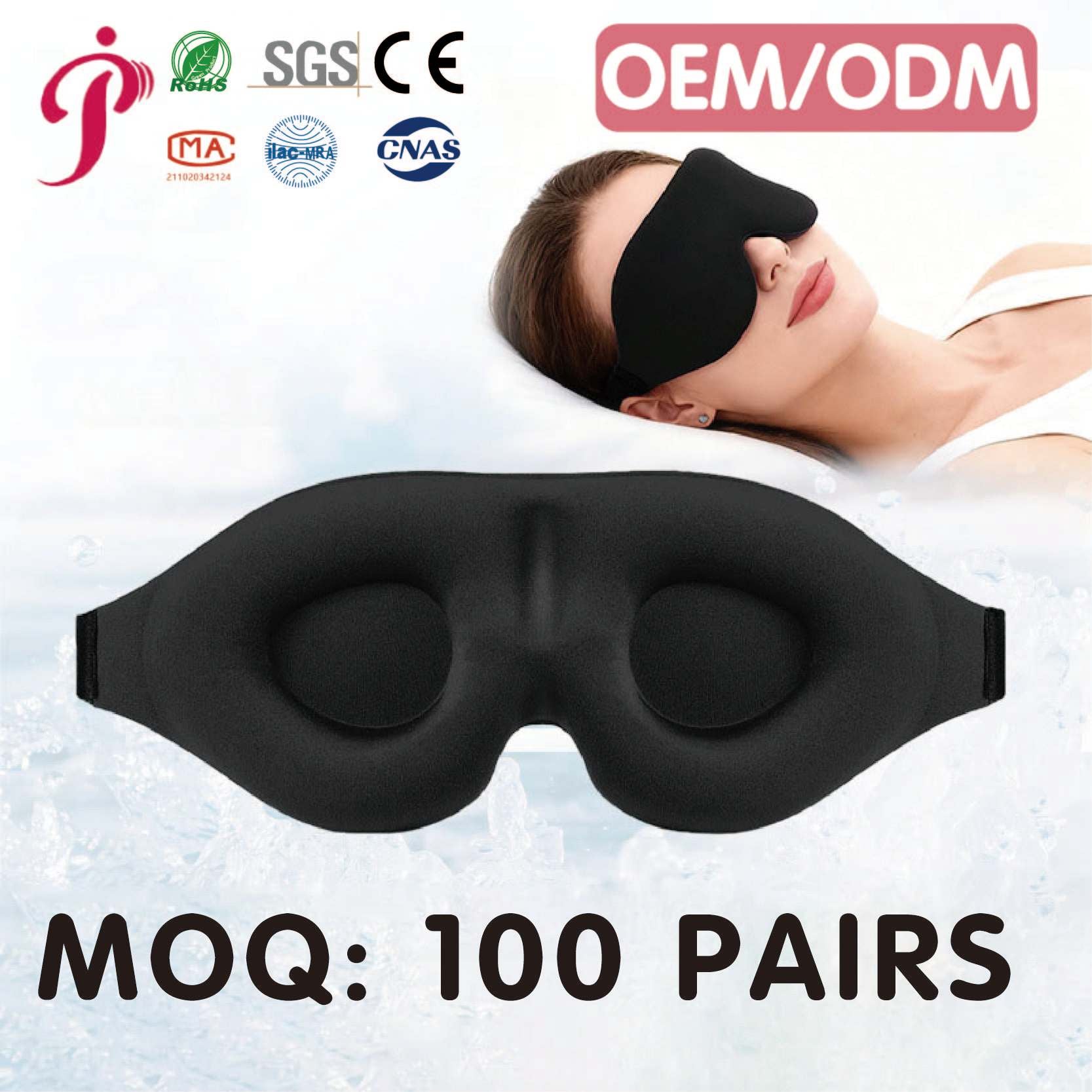 3D Sleep Mask — Contoured Eye Protection for Deep-Set Eyes (Soft & Comfortable)