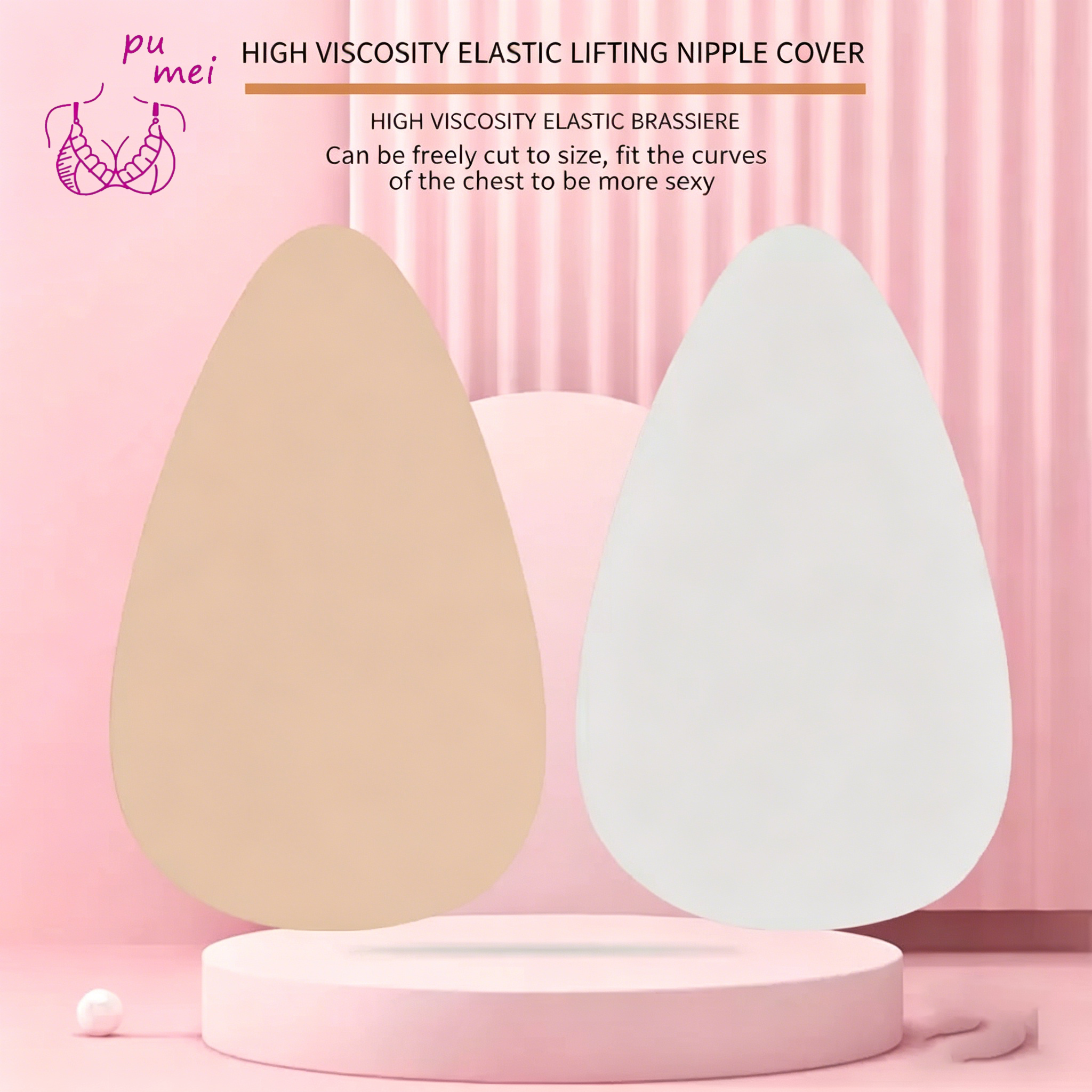 Non-woven Fabric — Teardrop-shaped — Lifting Patch
