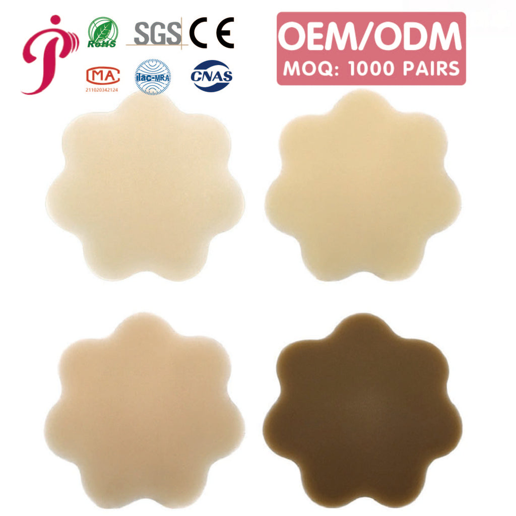 Premium Ultra-Thin Silicone Nipple Covers - Invisible 0.2mm Seamless Pasties
