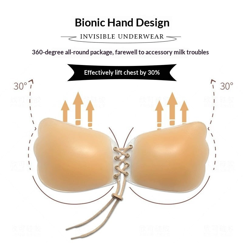 Premium Invisible Strapless Push-Up Bra - Backless Drawstring Self-Adhesive Silicone Bra