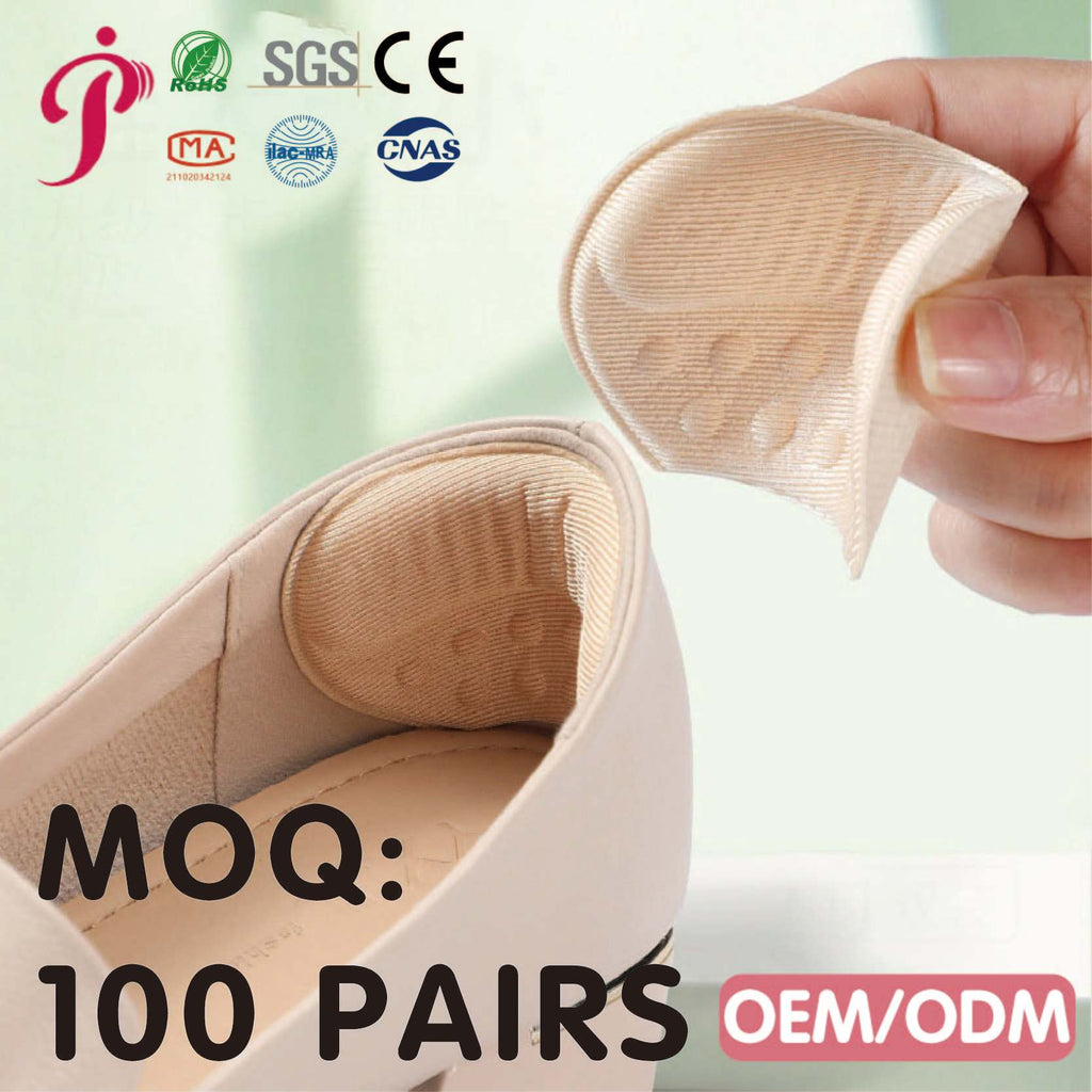 Fabric Heel Anti-Chafing Patch