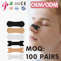Anti-Snoring Nasal Strips — Breathable Sleep Patches (Customizable) — Non-Woven Fabric & TPE Material