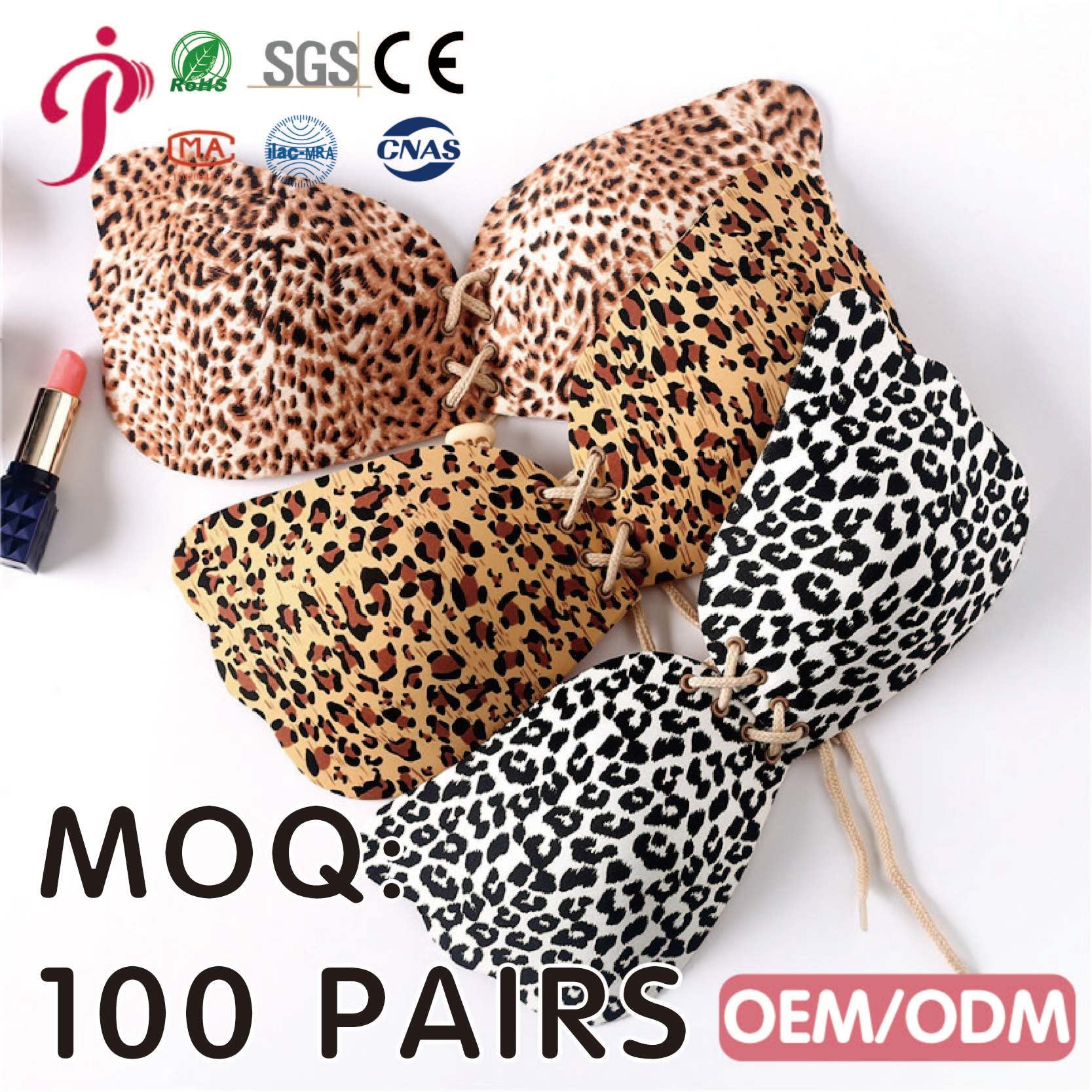 Leopard Print — Push-Up — "Lala Goddess" Nipple Covers