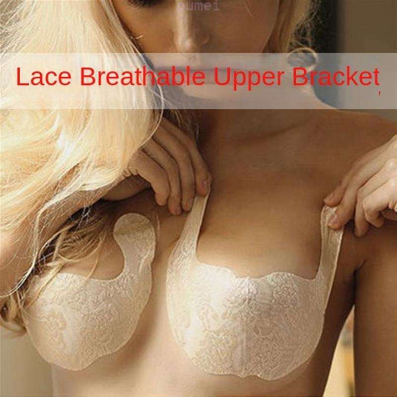 Elegant Lace Breast Lift Tape – Invisible Wing-Shaped Pasties with Instant Lift