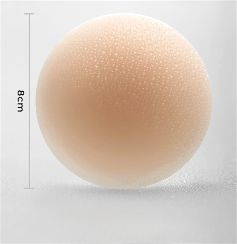 Premium Seamless Silicone Nipple Covers – Invisible Reusable Pasties