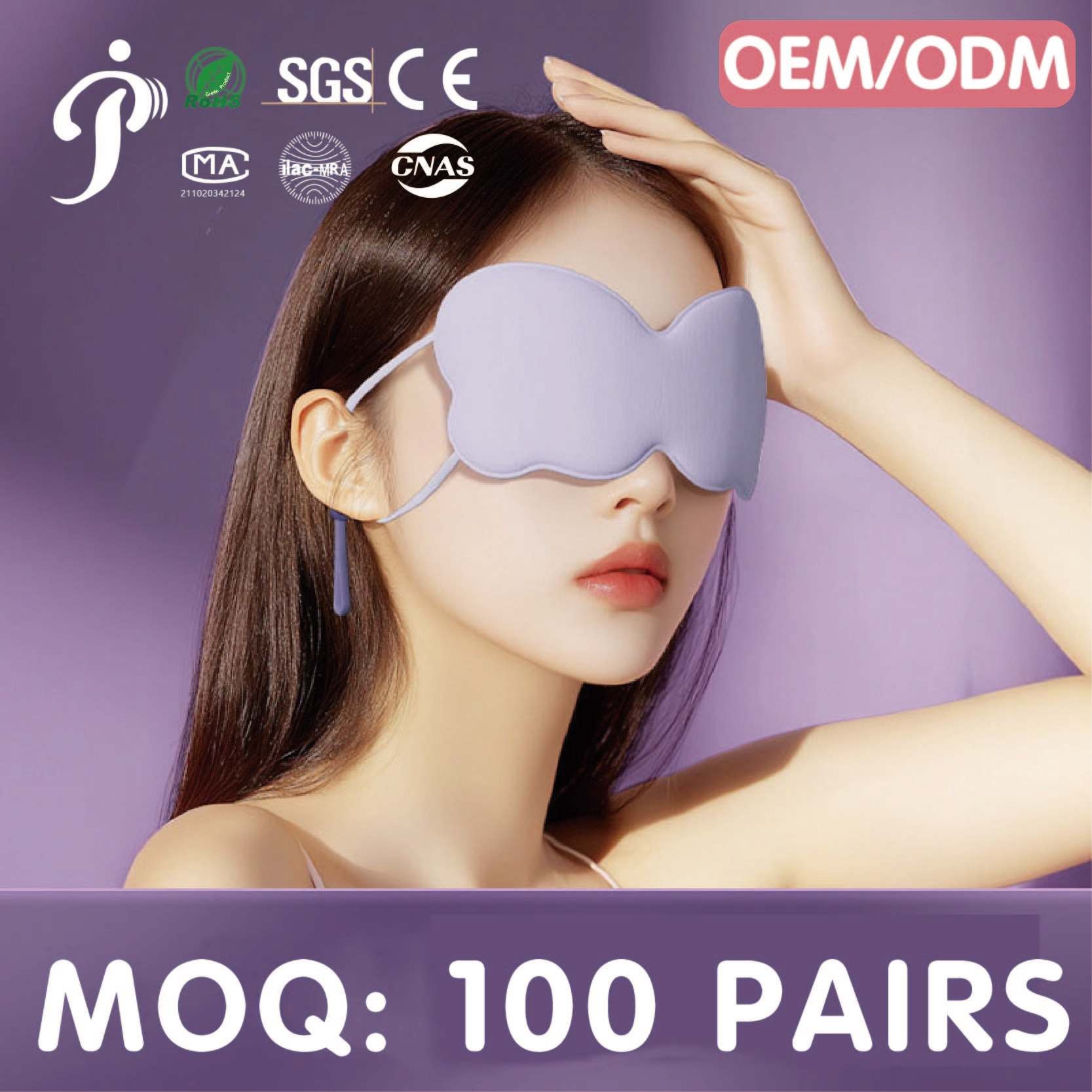 Máscara de Dormir 3D em Formato de Nuvem — Proteção Ocular Profissional — Um Item Indispensável para Mulheres, Estudantes e Sestas Masculinas