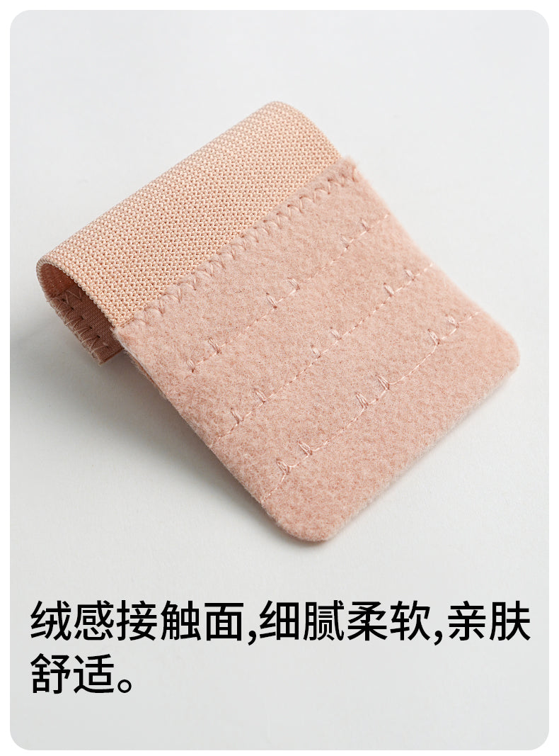 Fabric-Covered Bra Extender — Hook & Eye Closure